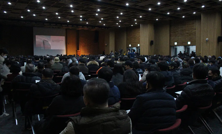 전국 200여건 이상 설명회 | 벡스코 현장 사진
