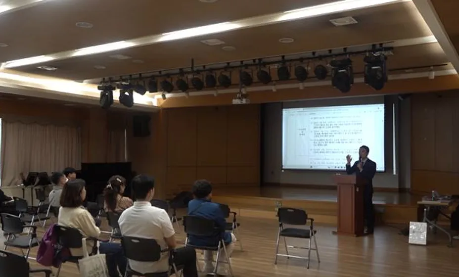 전국 200여건 이상 설명회 | 문화회관 현장 사진