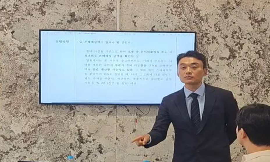 전국 200여건 이상 설명회 | 기타 공간 현장 사진